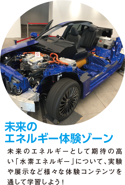 AKITA NEXT MOTOR FES 2025